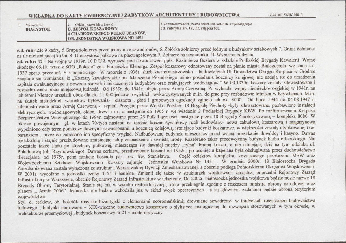 Karta biała, skan nr 9