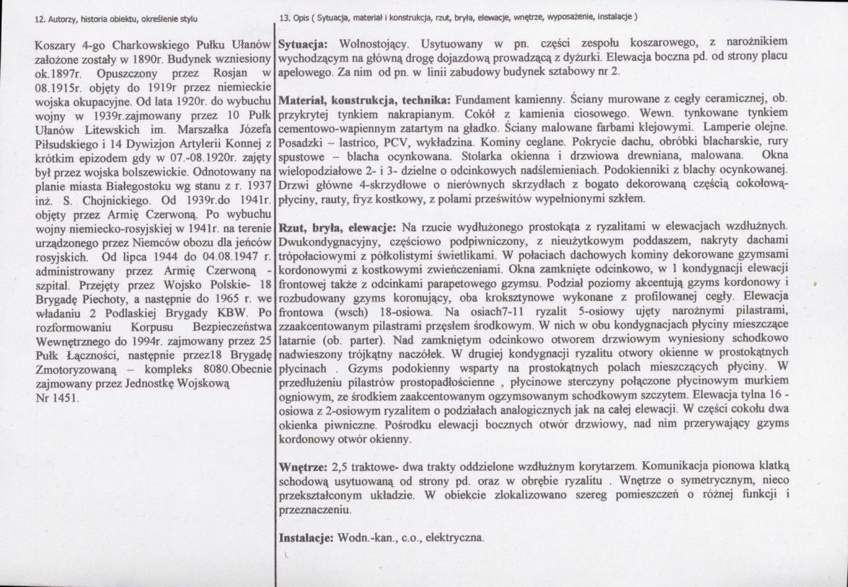 Karta biała, skan nr 2