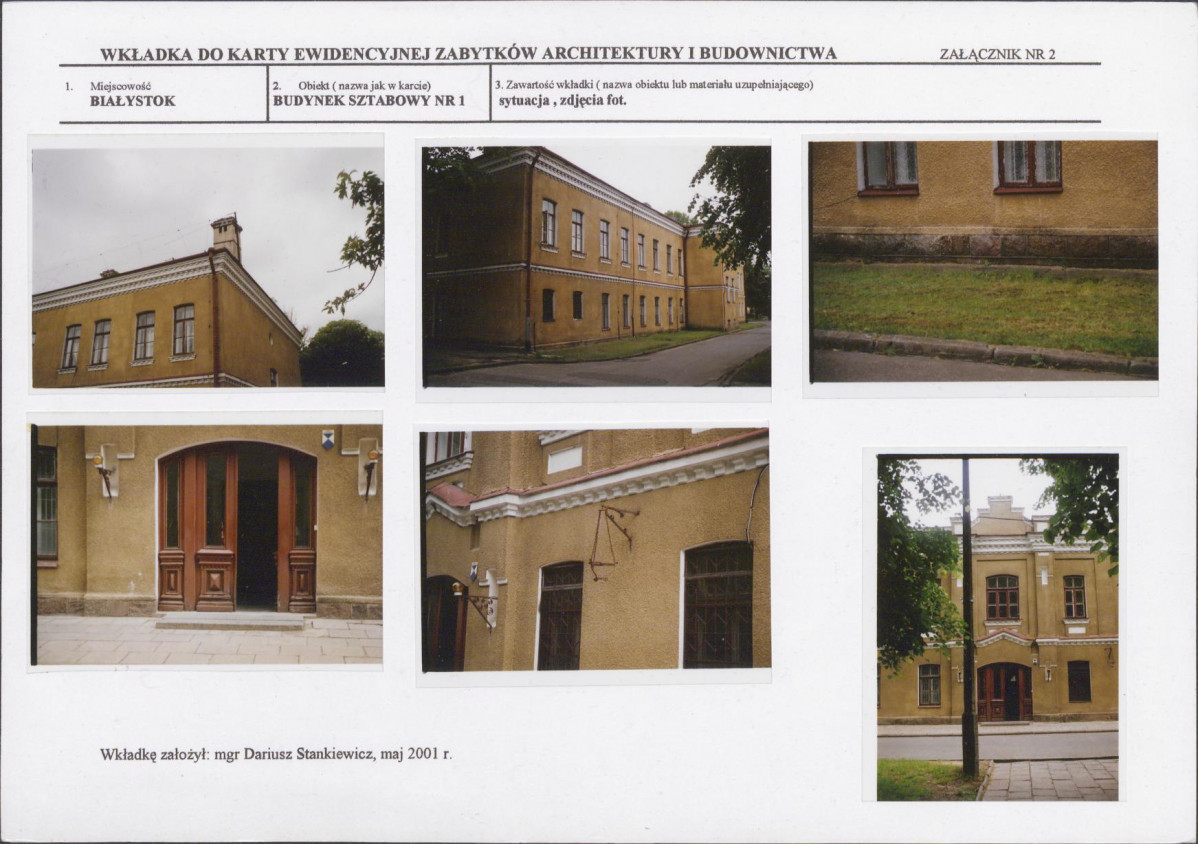 Karta biała, skan nr 7