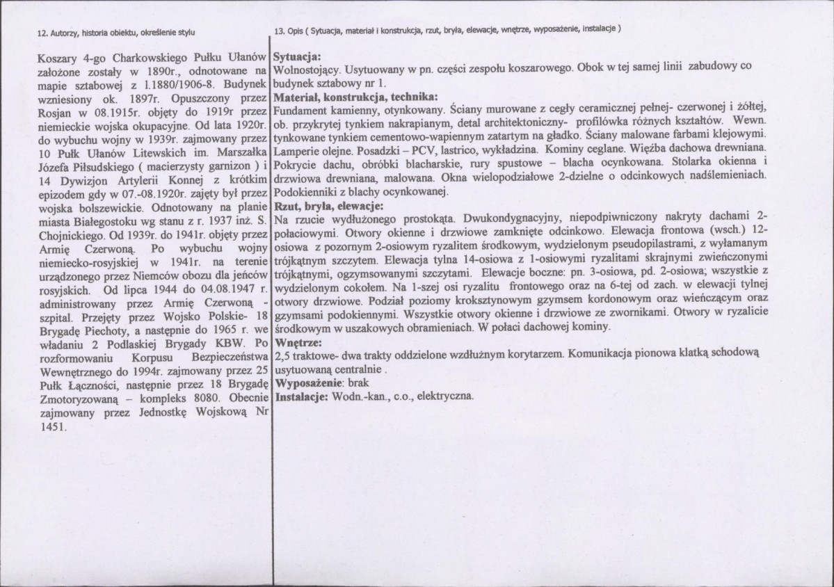 Karta biała, skan nr 2