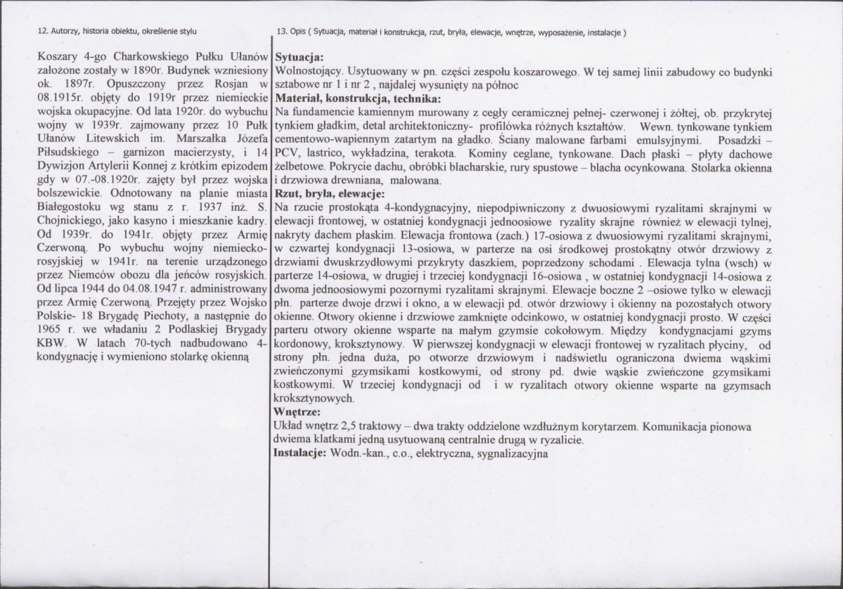Karta biała, skan nr 2