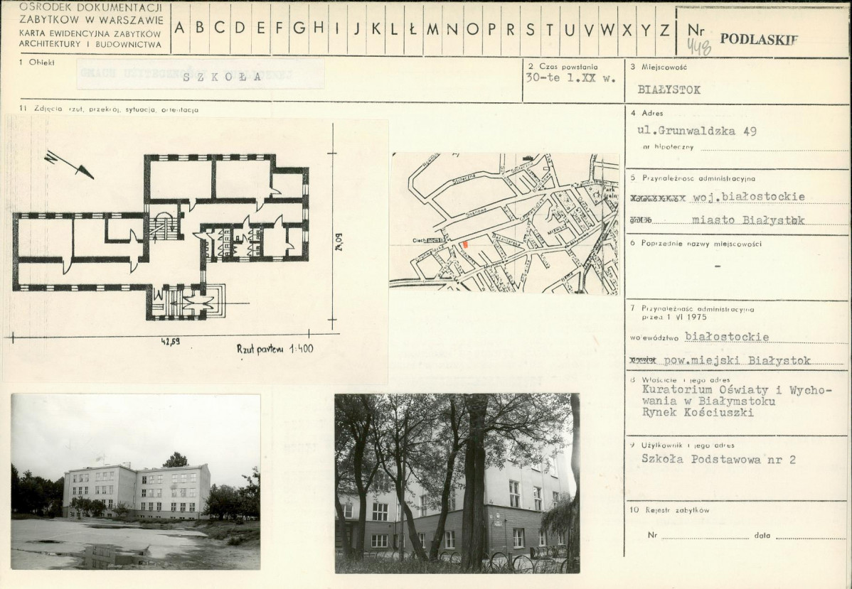 Karta biała, skan nr 1