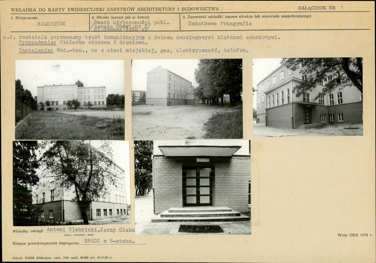 Karta biała, skan nr 5