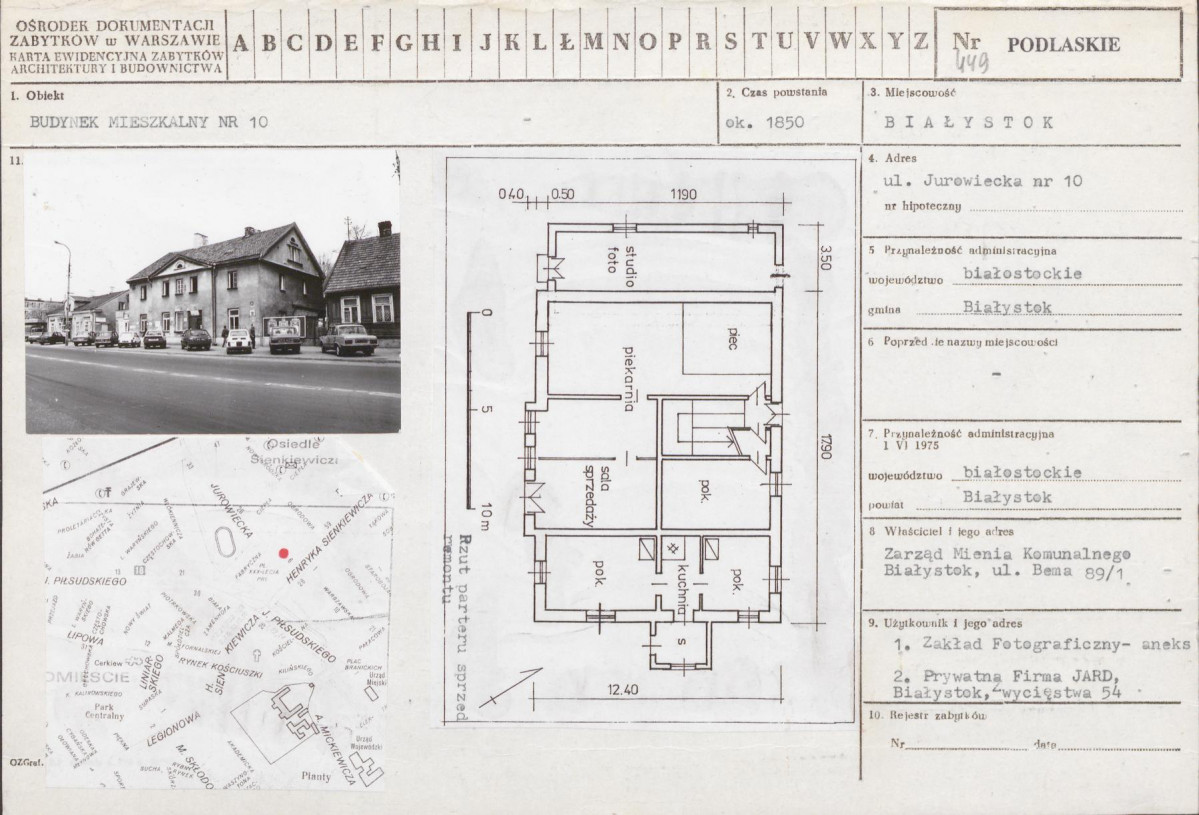 KB - Karta biała, skan nr 1