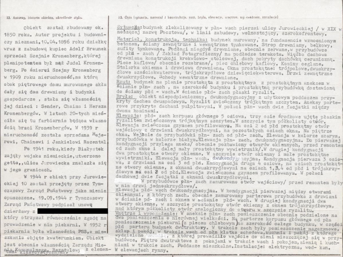 KB - Karta biała, skan nr 2