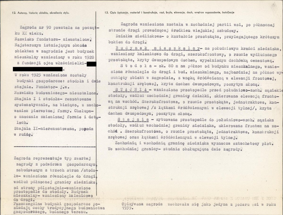 KB - Karta biała, skan nr 2