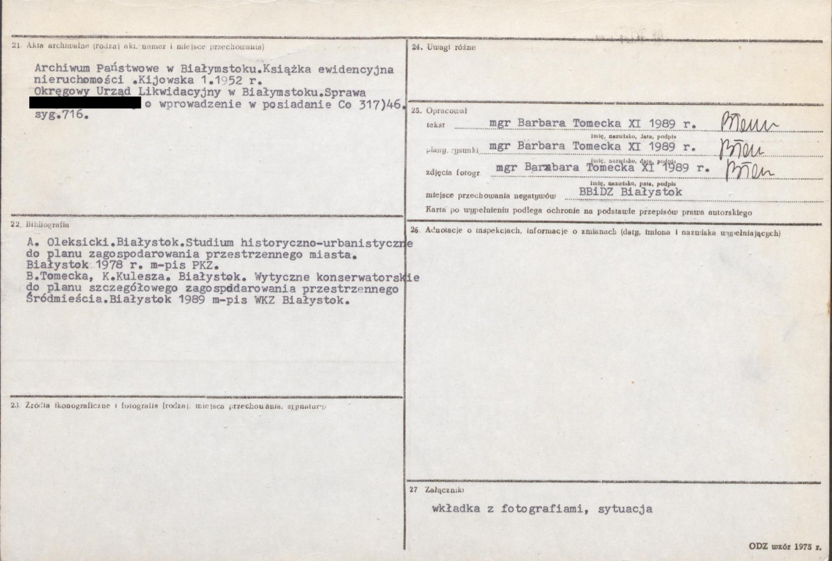 KB - Karta biała, skan nr 4