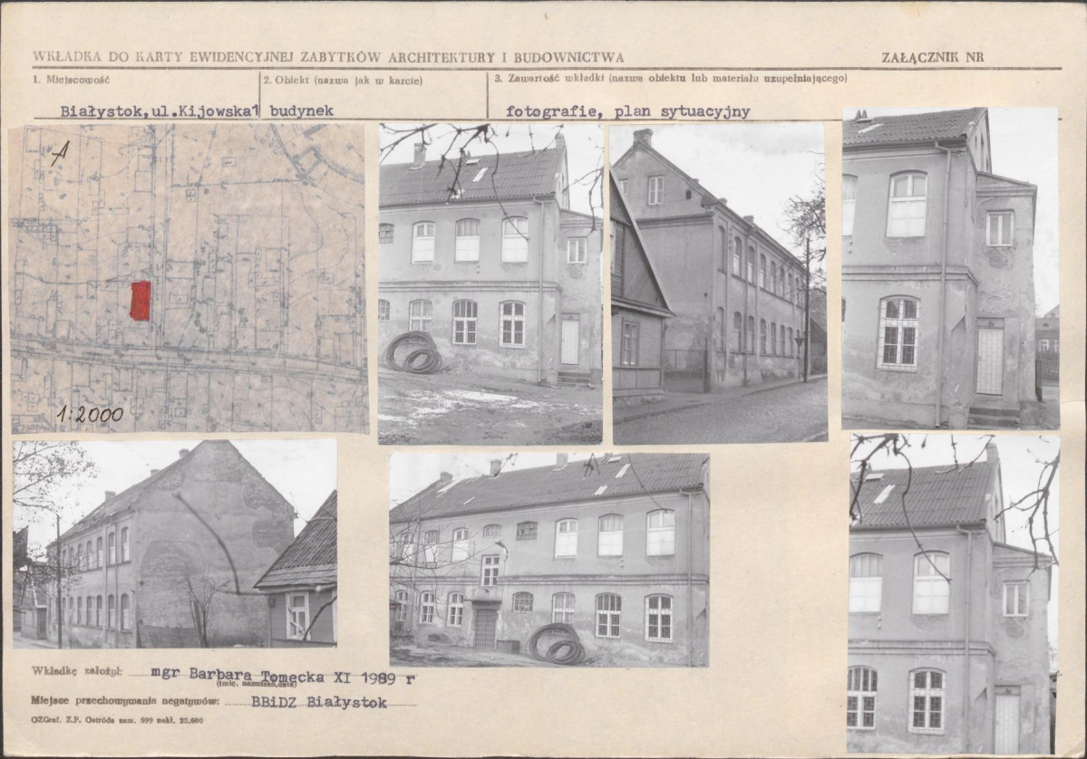 KB - Karta biała, skan nr 5