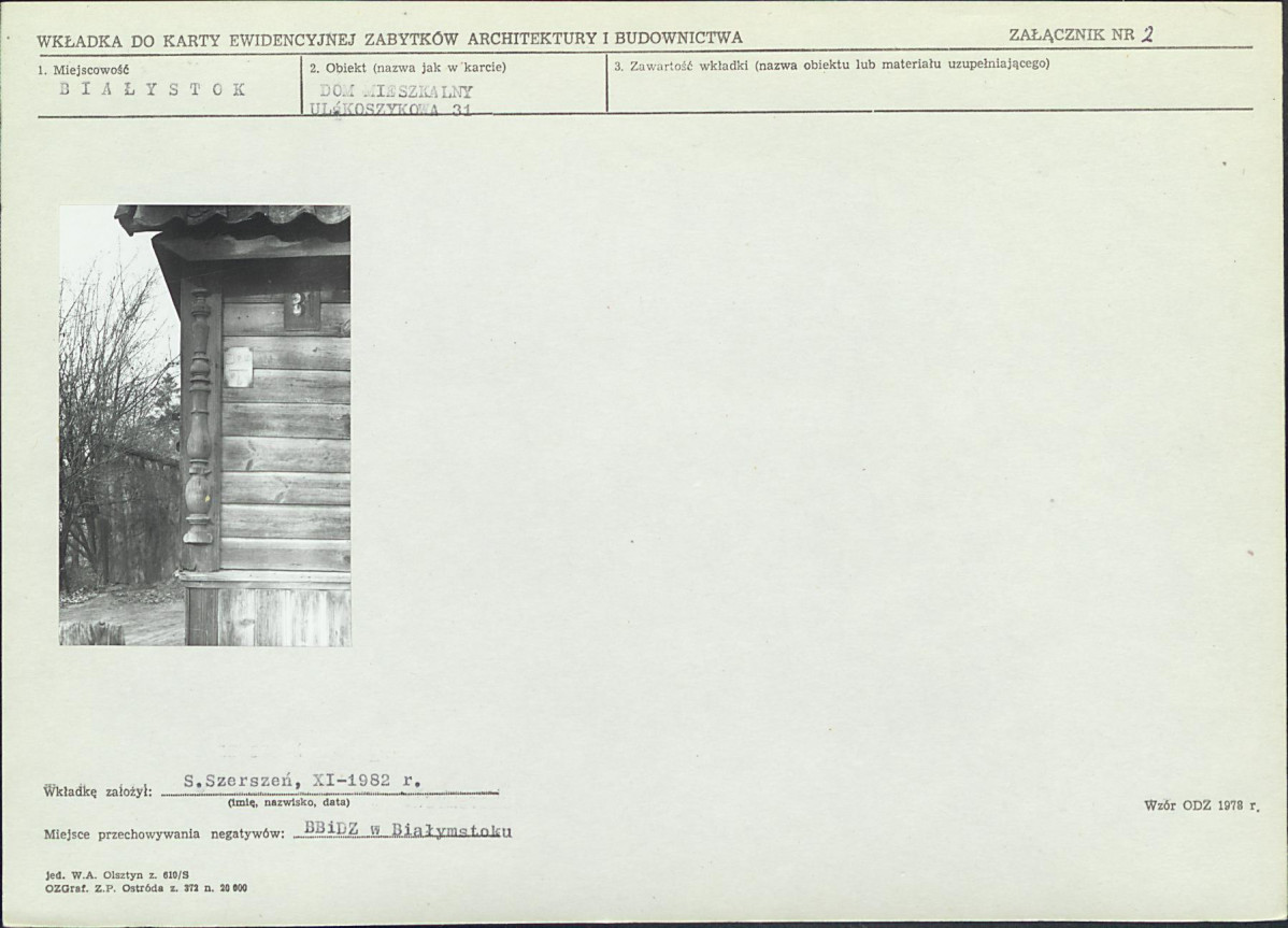 KB - Karta biała, skan nr 6