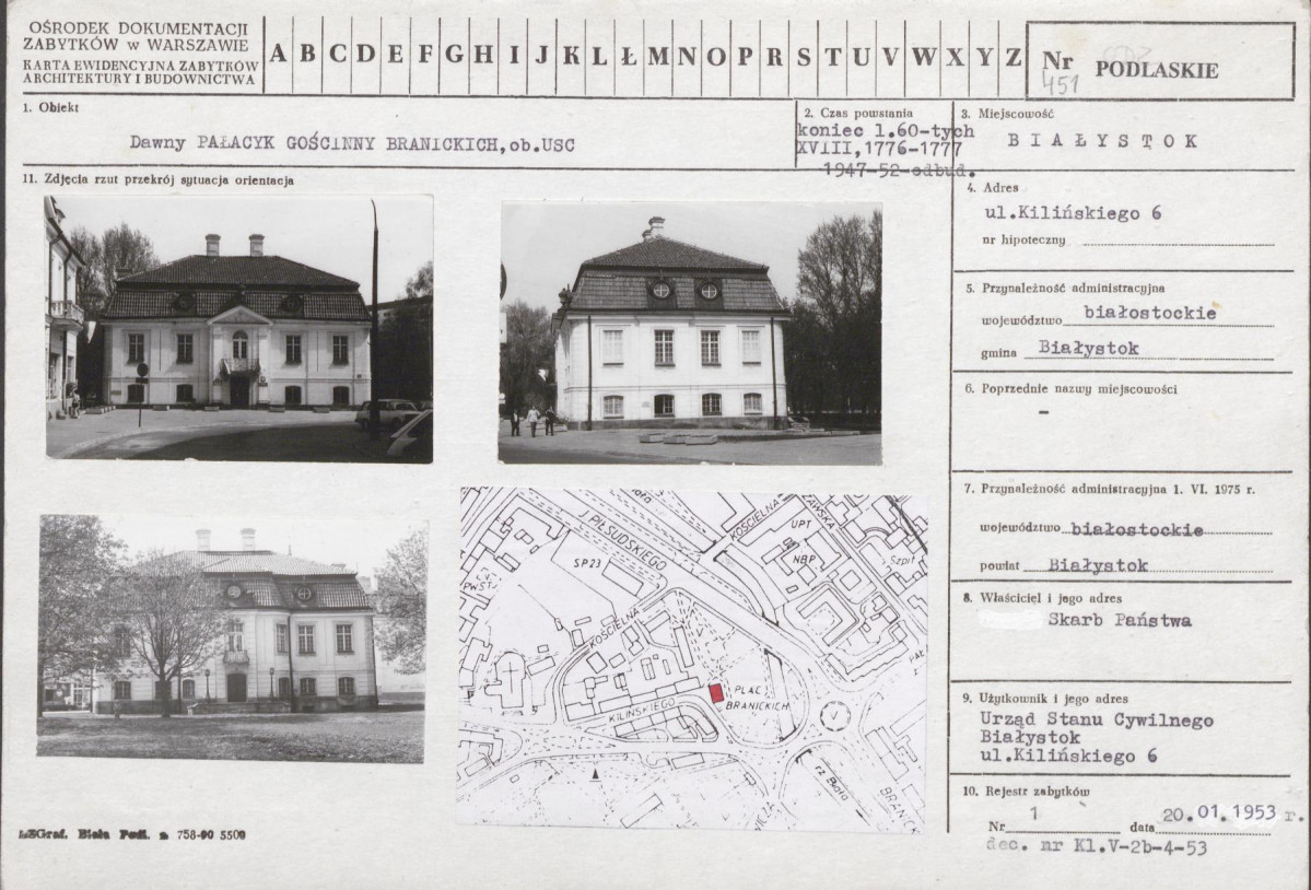 Karta biała, skan nr 1