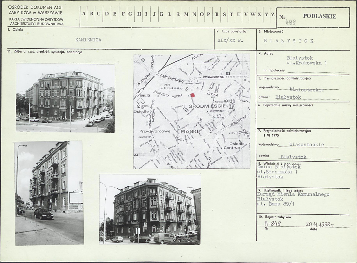 Karta biała, skan nr 1