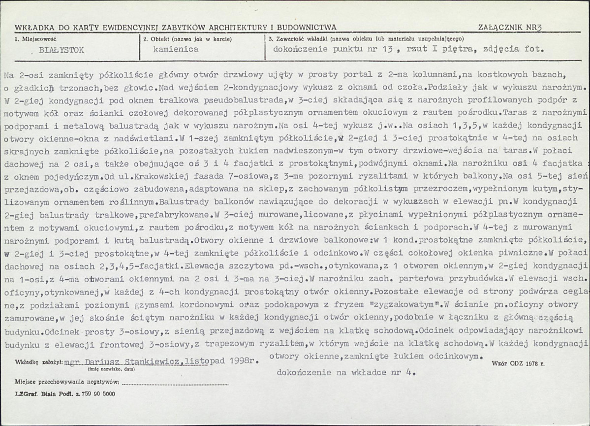 Karta biała, skan nr 9