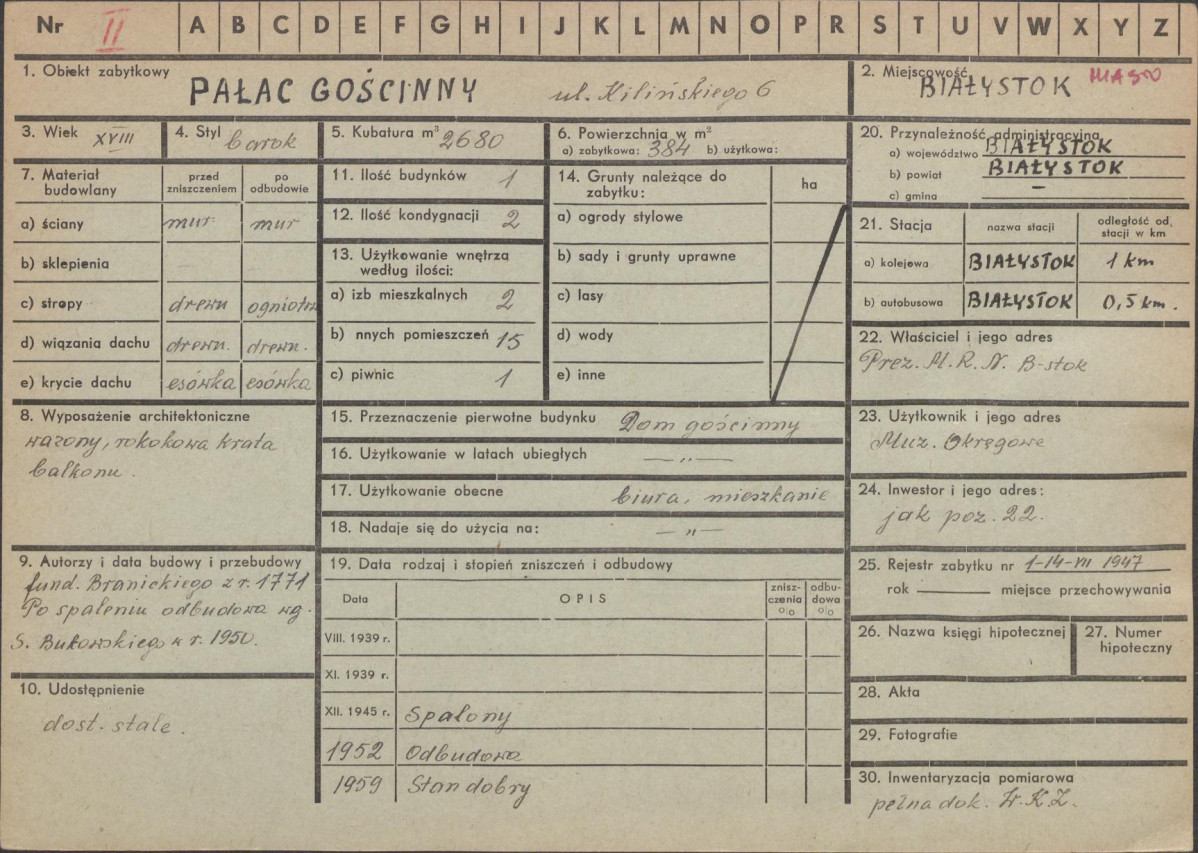 Karta zielona, skan nr 1