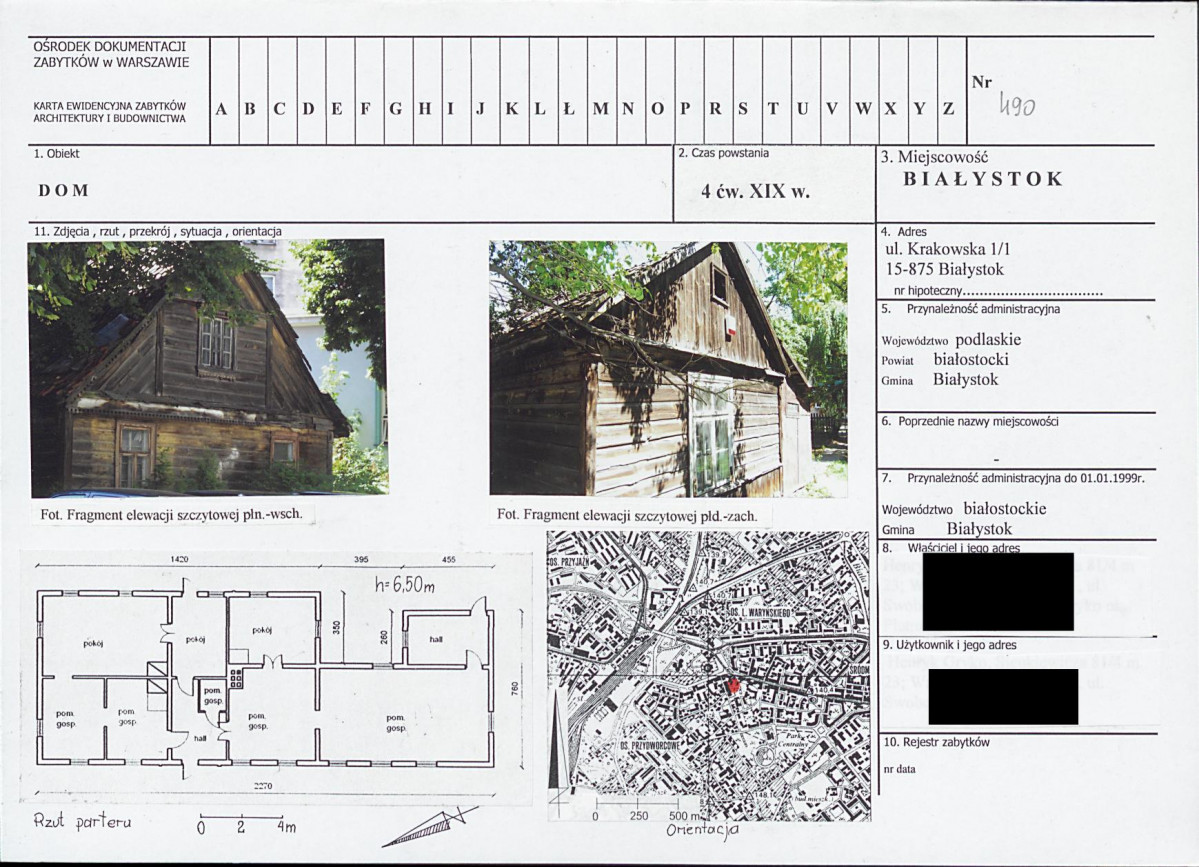 KB - Karta biała, skan nr 1