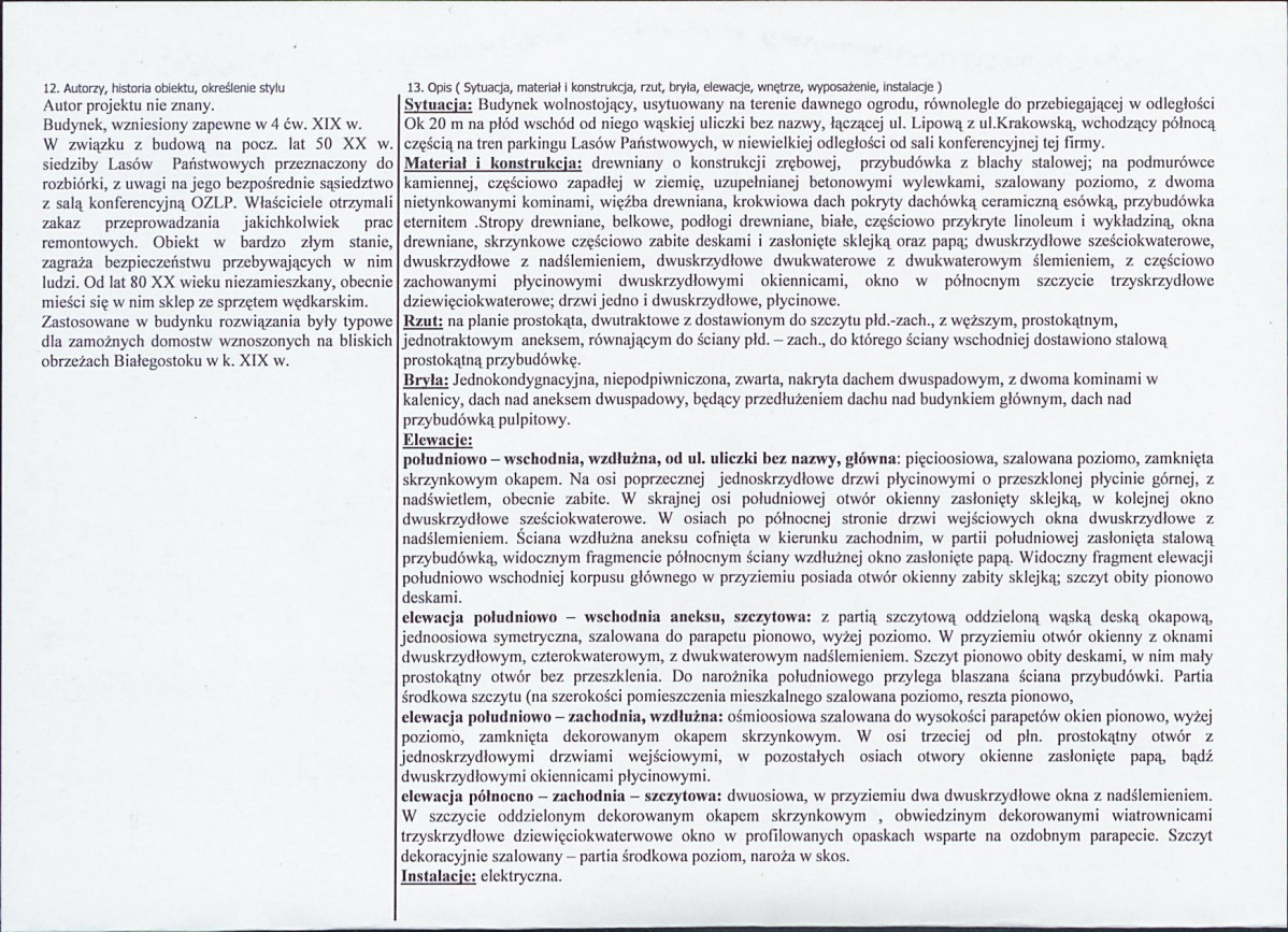 KB - Karta biała, skan nr 2