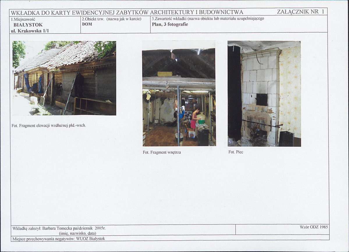 KB - Karta biała, skan nr 5