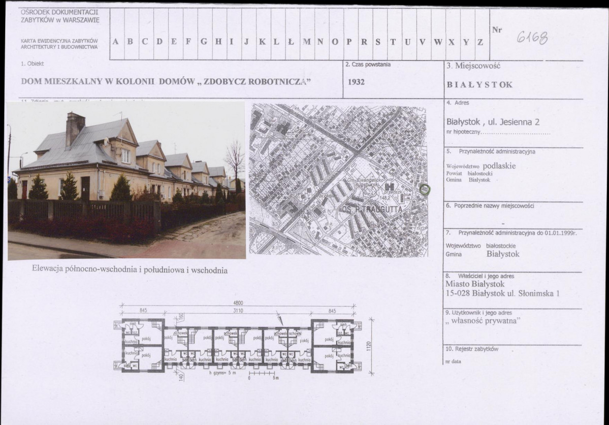 Karta biała, skan nr 1