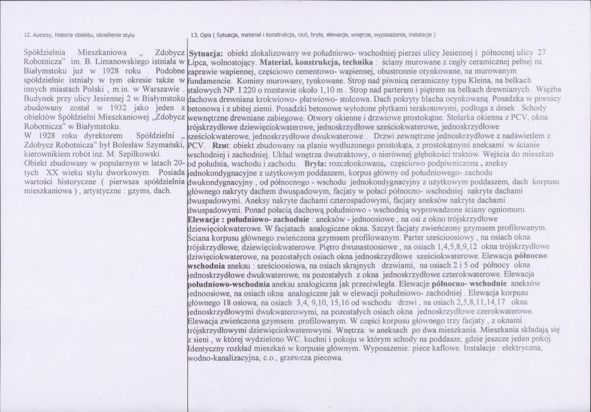 Karta biała, skan nr 2