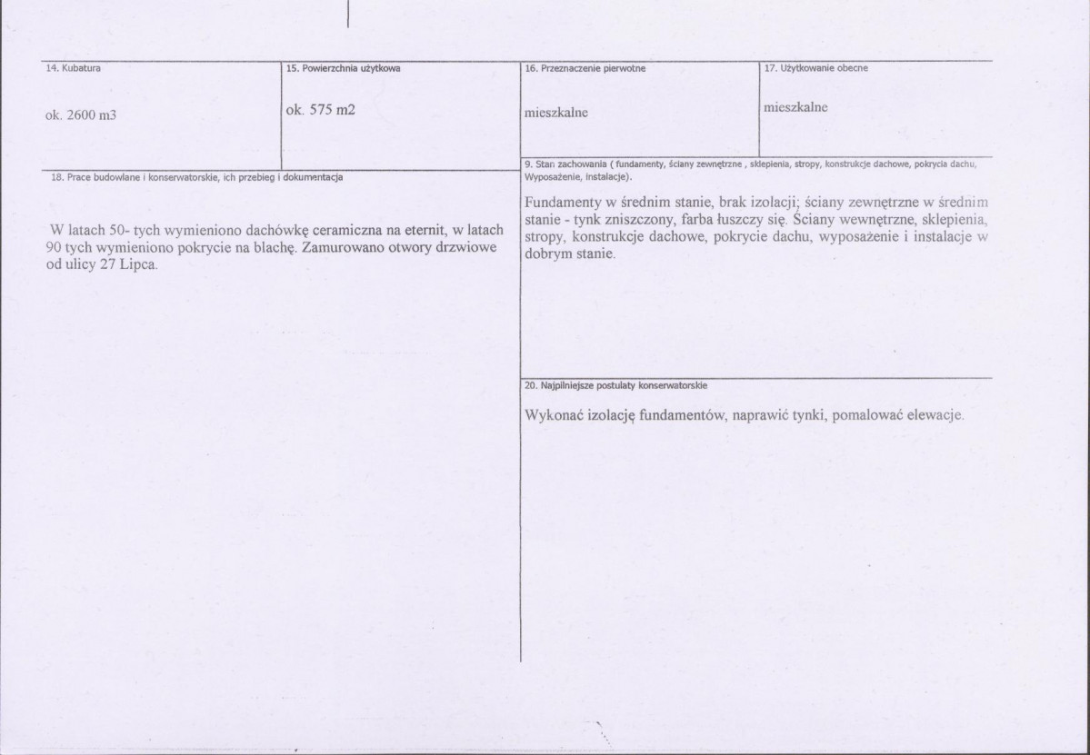 Karta biała, skan nr 3