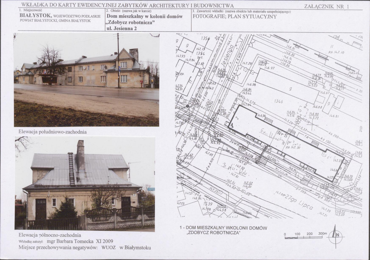 Karta biała, skan nr 5