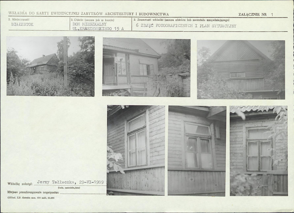 KB - Karta biała, skan nr 5