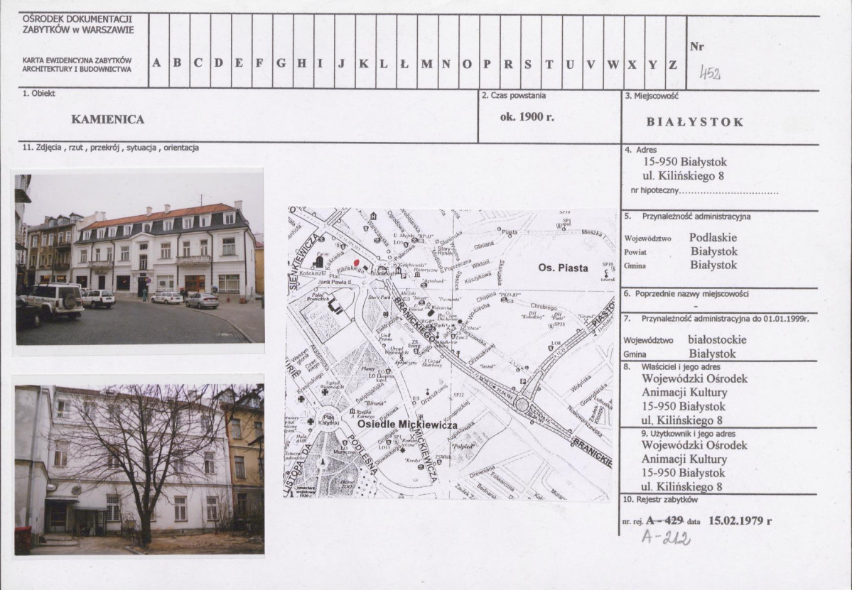 Karta biała, skan nr 1