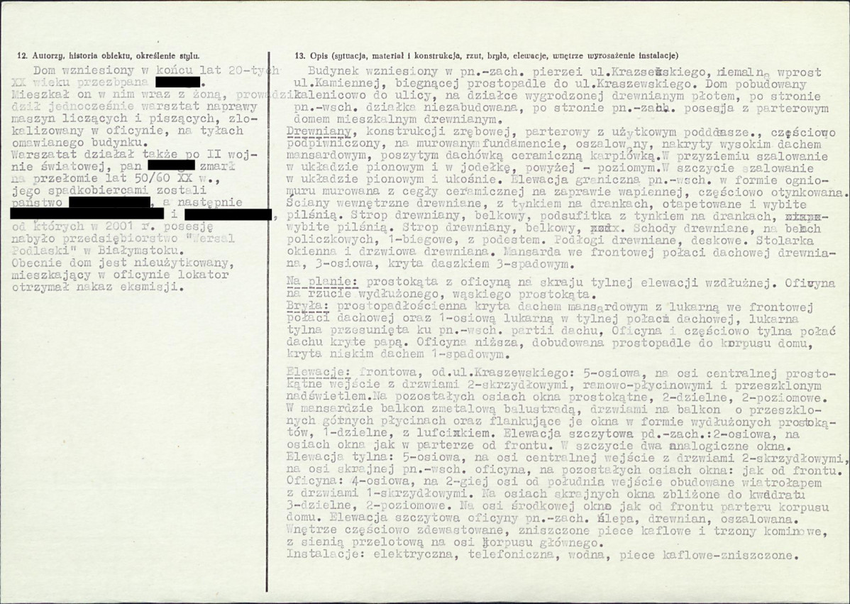 KB - Karta biała, skan nr 2