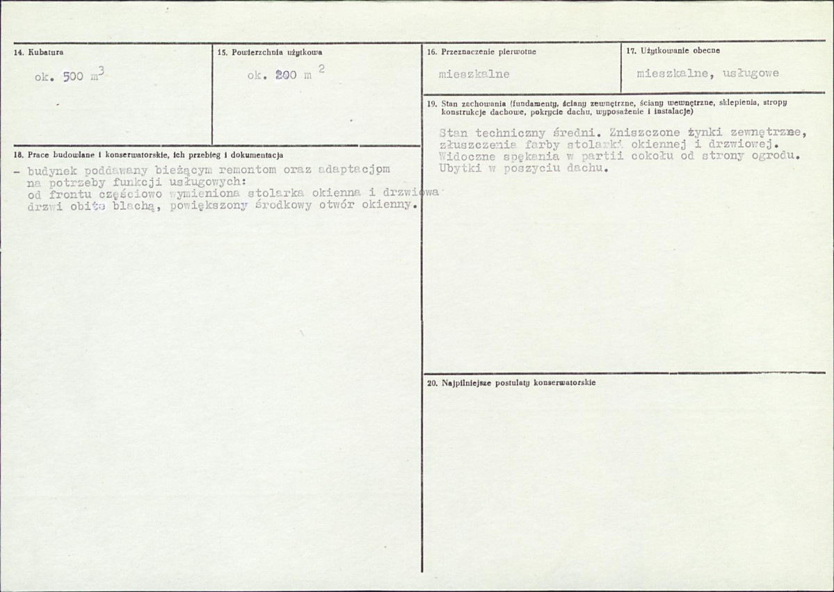 KB - Karta biała, skan nr 3