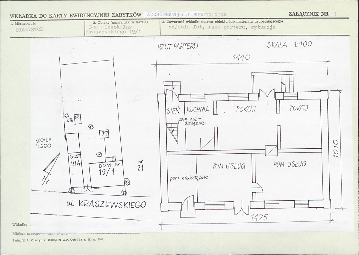 KB - Karta biała, skan nr 5
