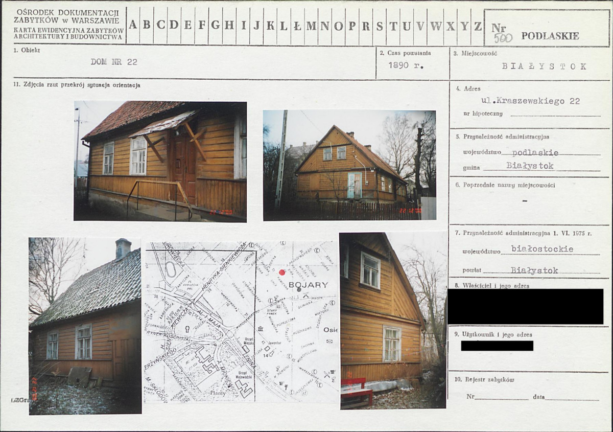 KB - Karta biała, skan nr 1