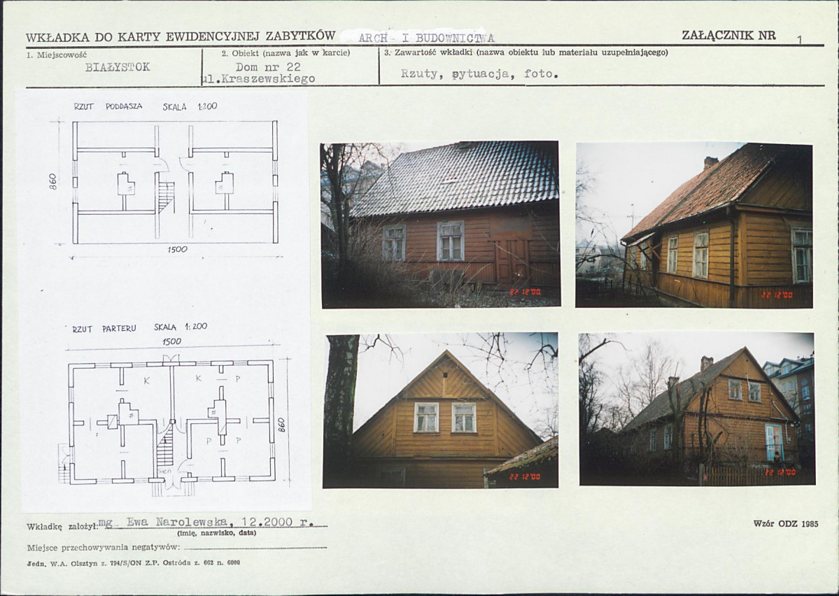 KB - Karta biała, skan nr 5