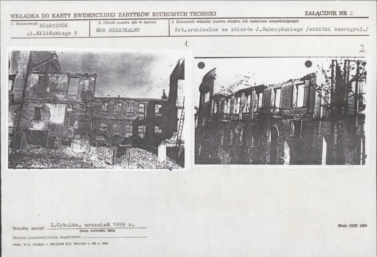 KB - Karta biała, skan nr 7