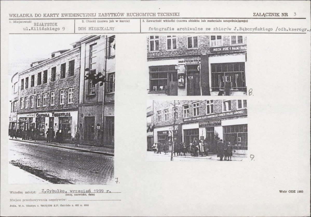 KB - Karta biała, skan nr 9