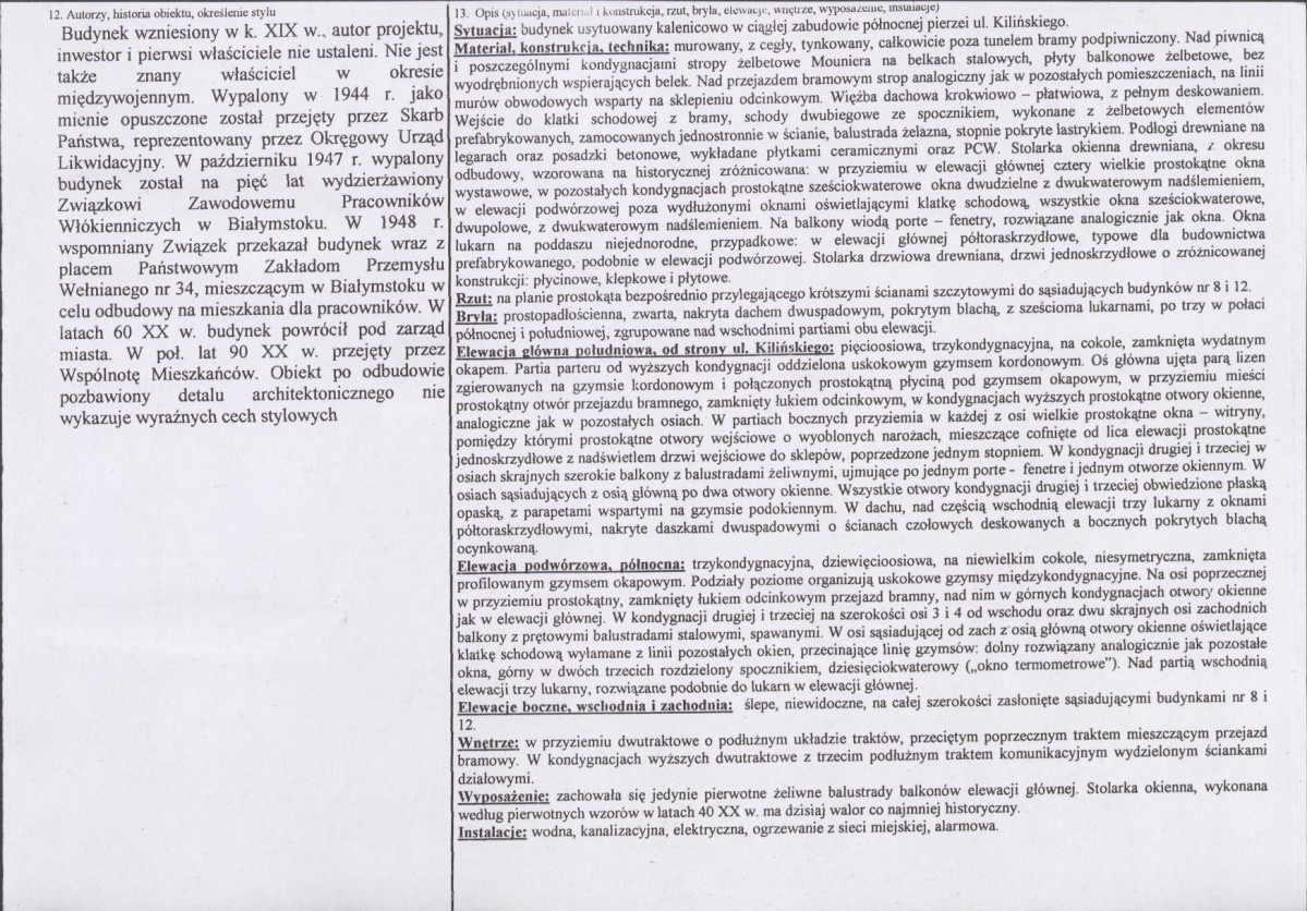 Karta biała, skan nr 2