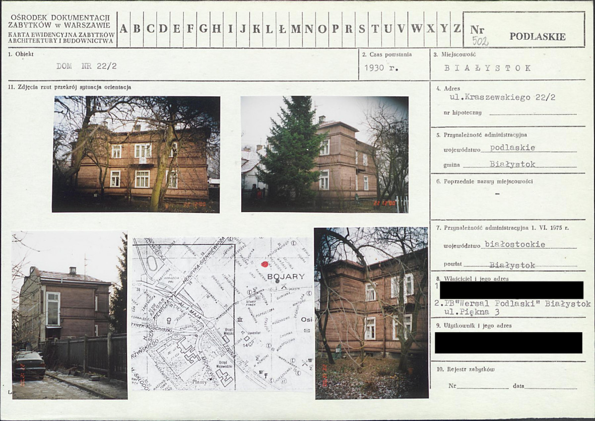 KB - Karta biała, skan nr 1