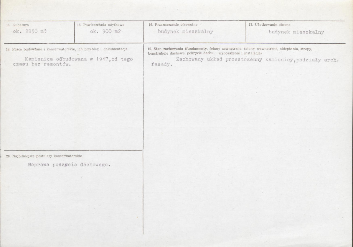 Karta biała, skan nr 3