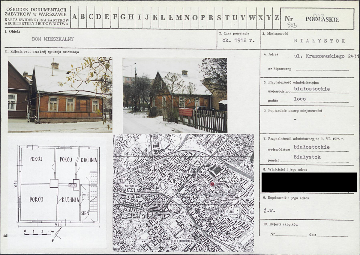 KB - Karta biała, skan nr 1