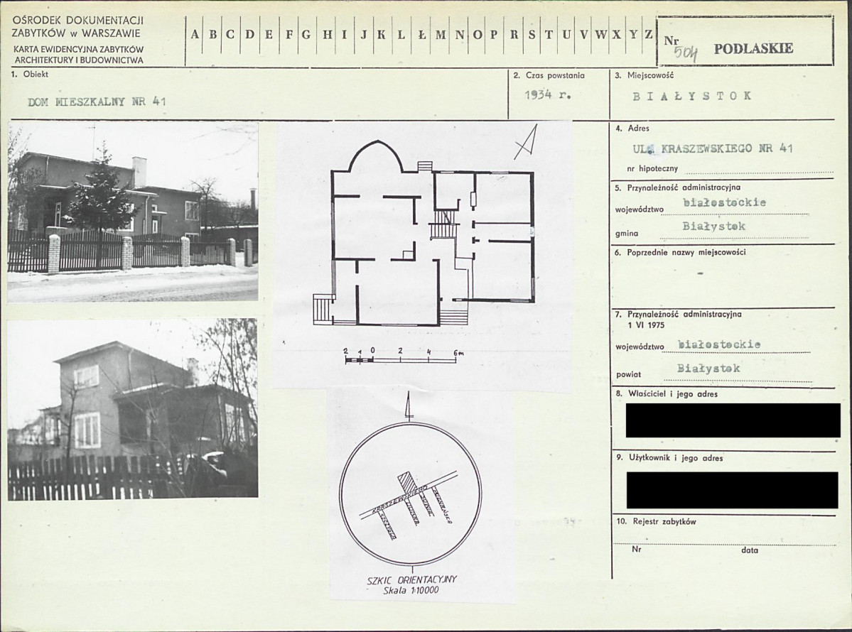 KB - Karta biała, skan nr 1