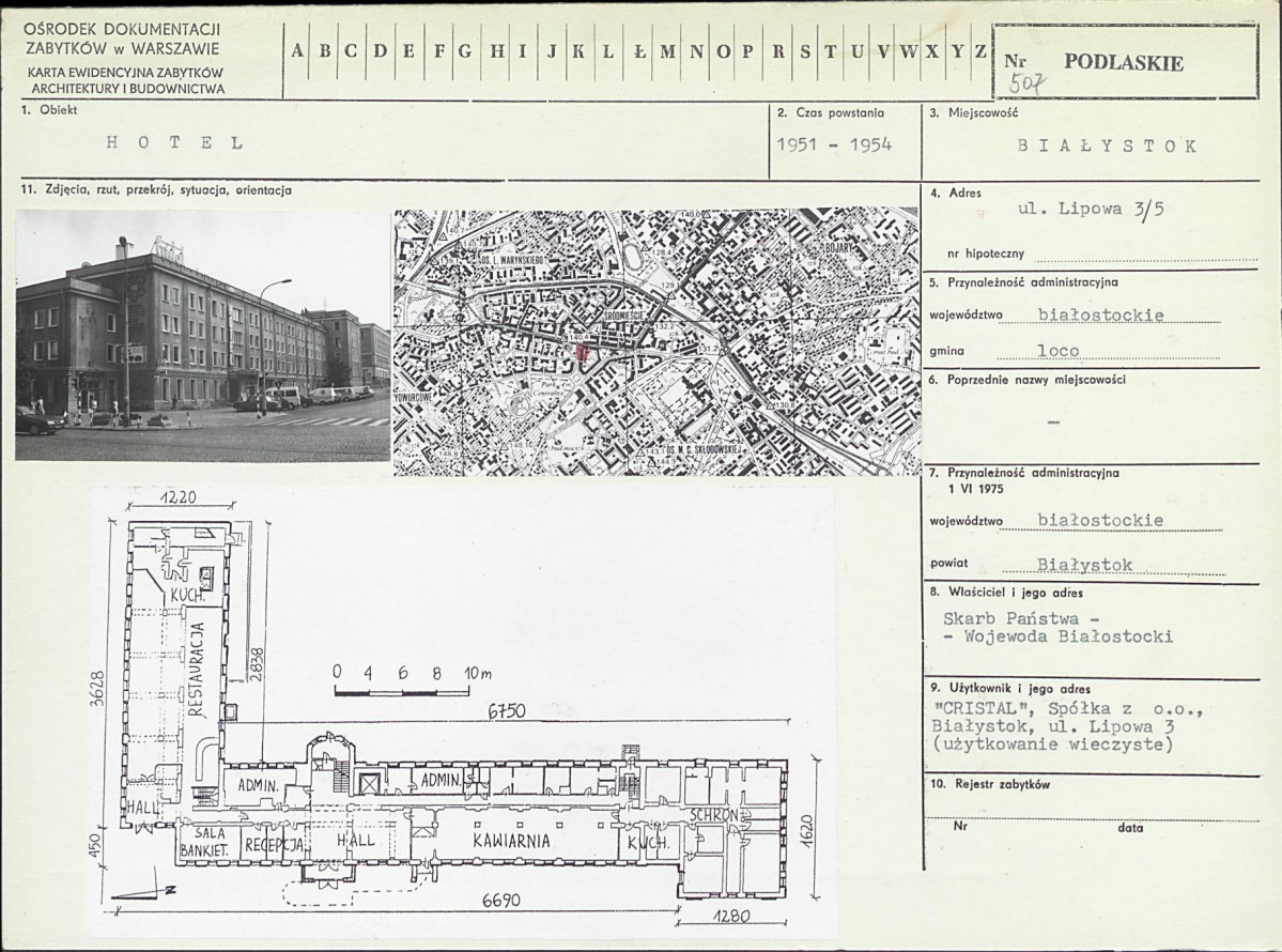 Karta biała, skan nr 1