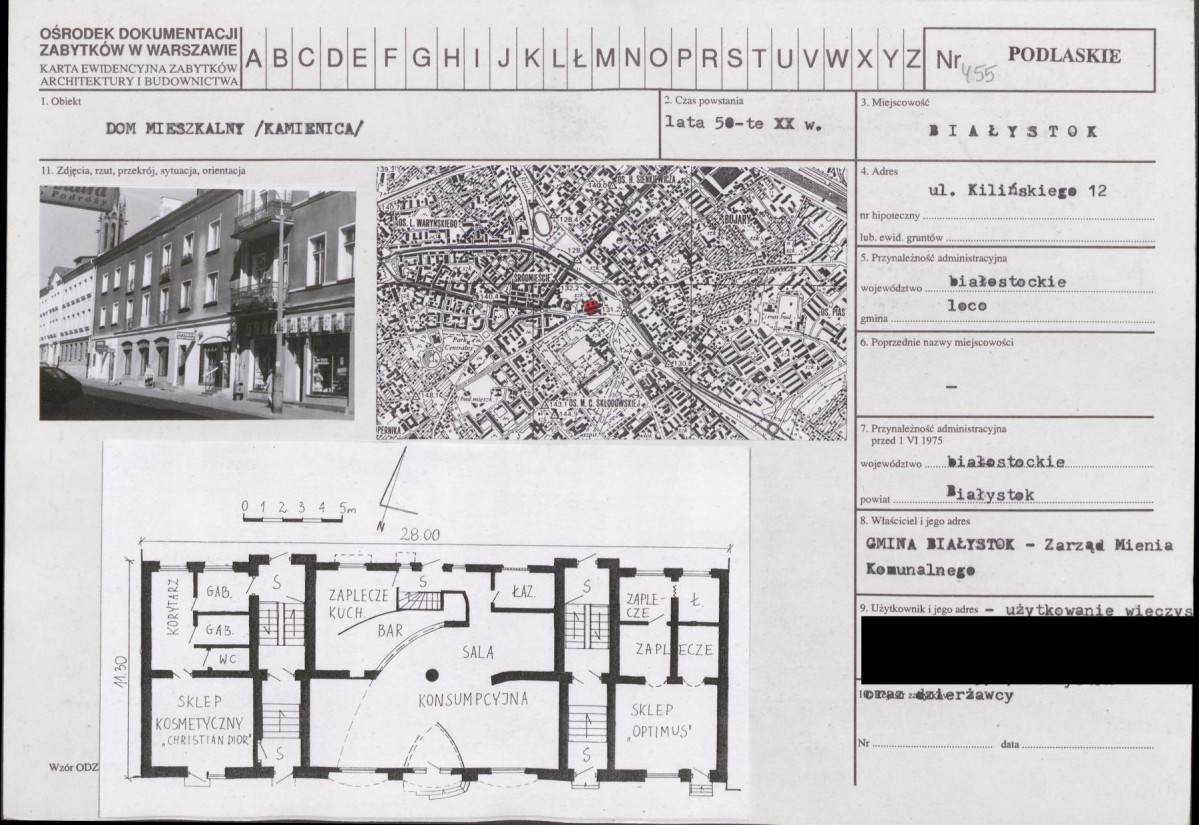 KB - Karta biała, skan nr 1