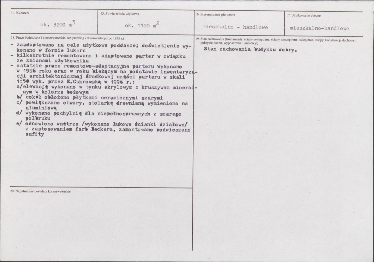 KB - Karta biała, skan nr 3
