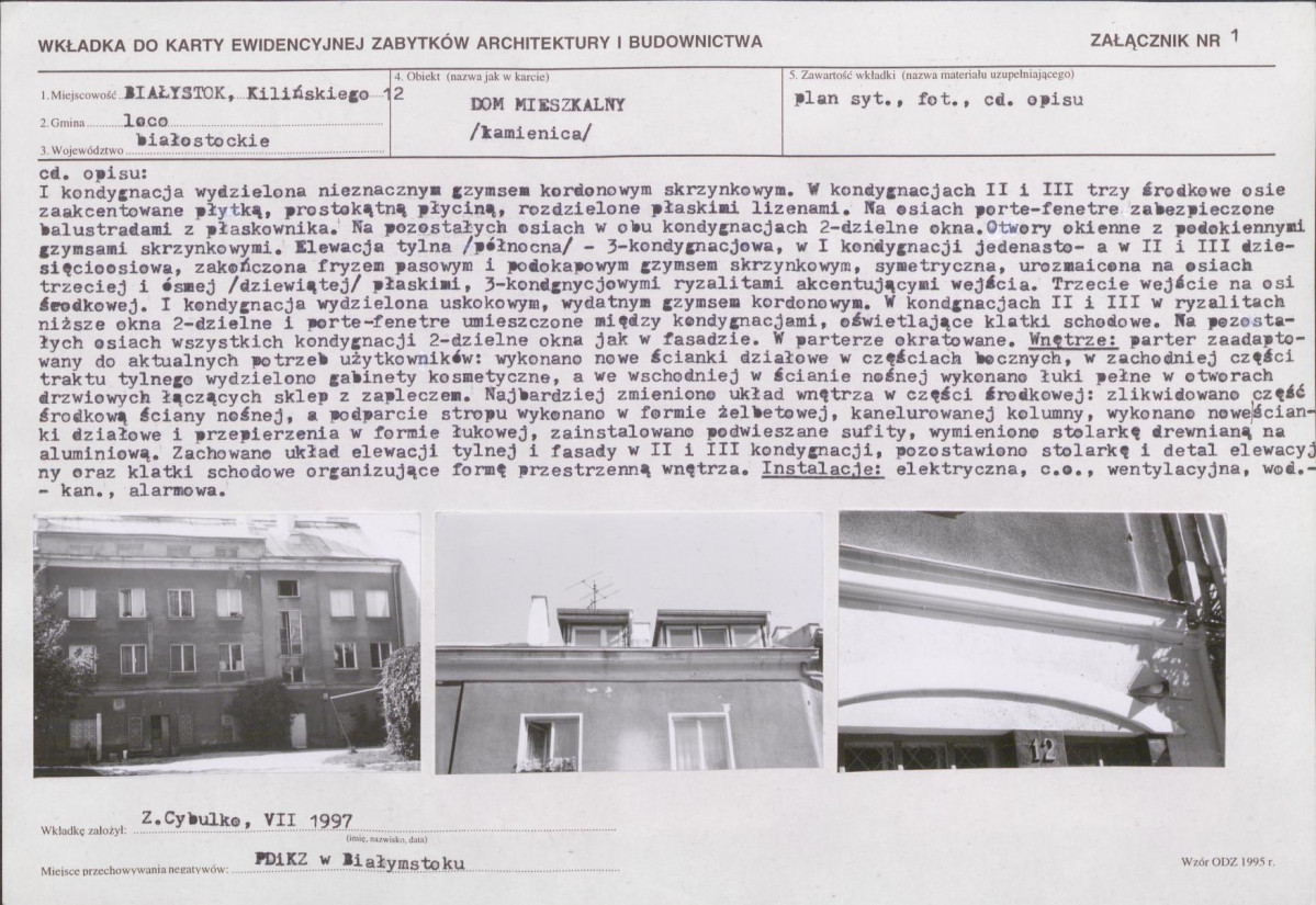 KB - Karta biała, skan nr 5