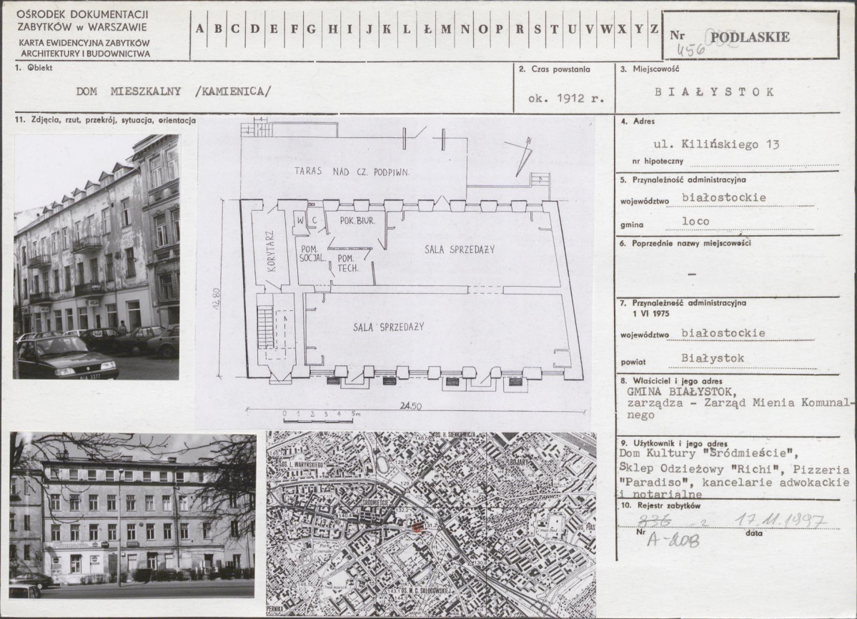 Karta biała, skan nr 1