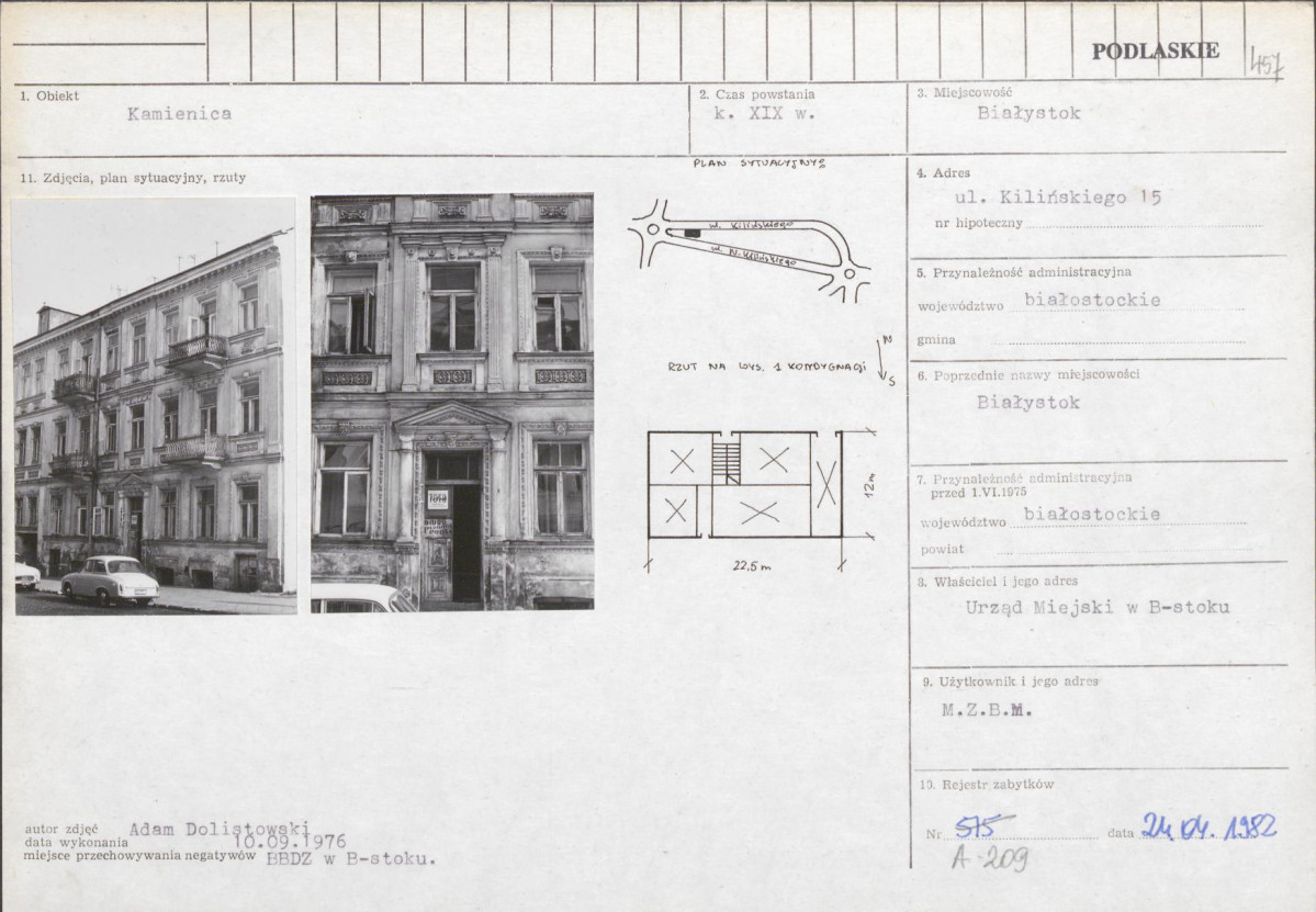 Karta biała, skan nr 1