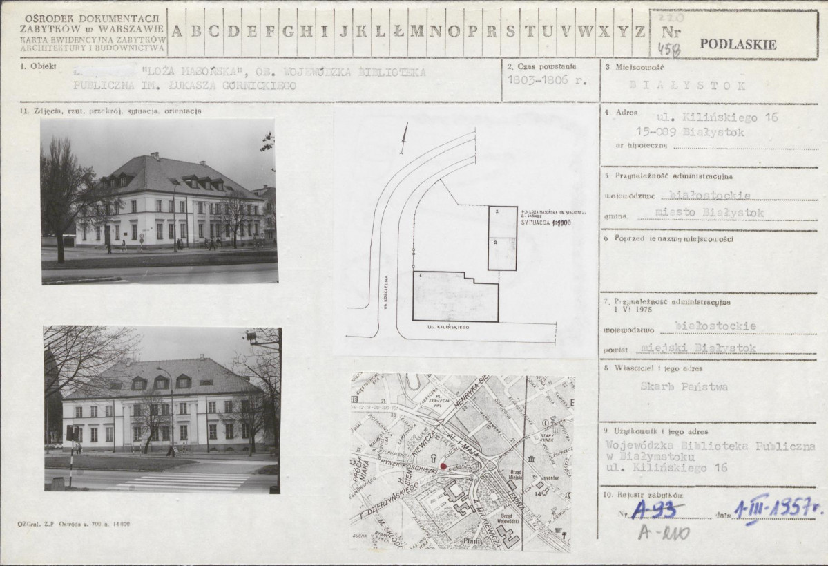 Karta biała, skan nr 1