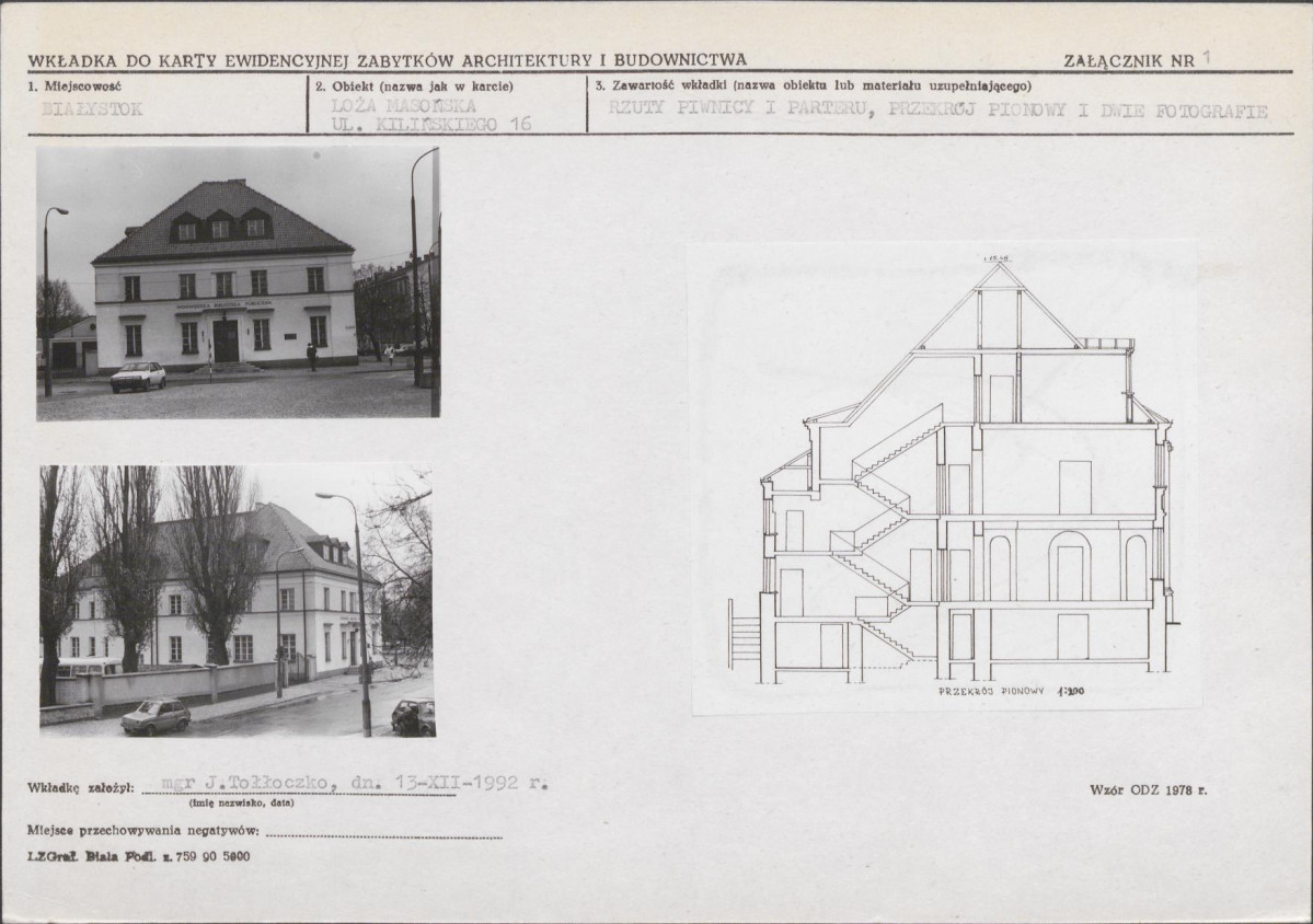 Karta biała, skan nr 5