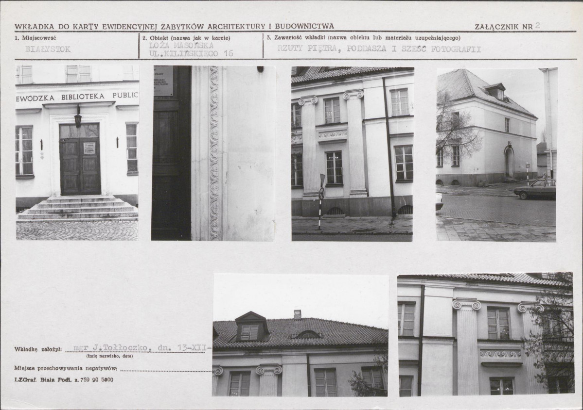 Karta biała, skan nr 7