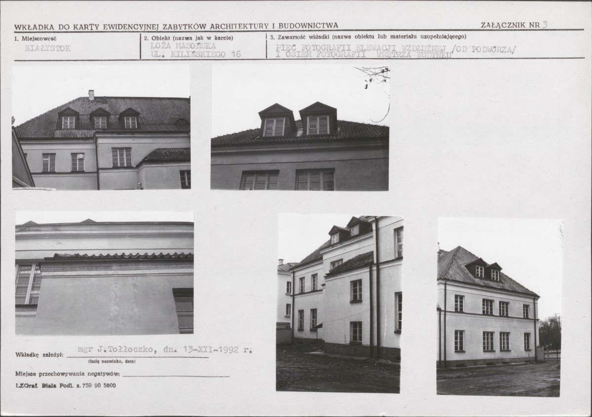 Karta biała, skan nr 9