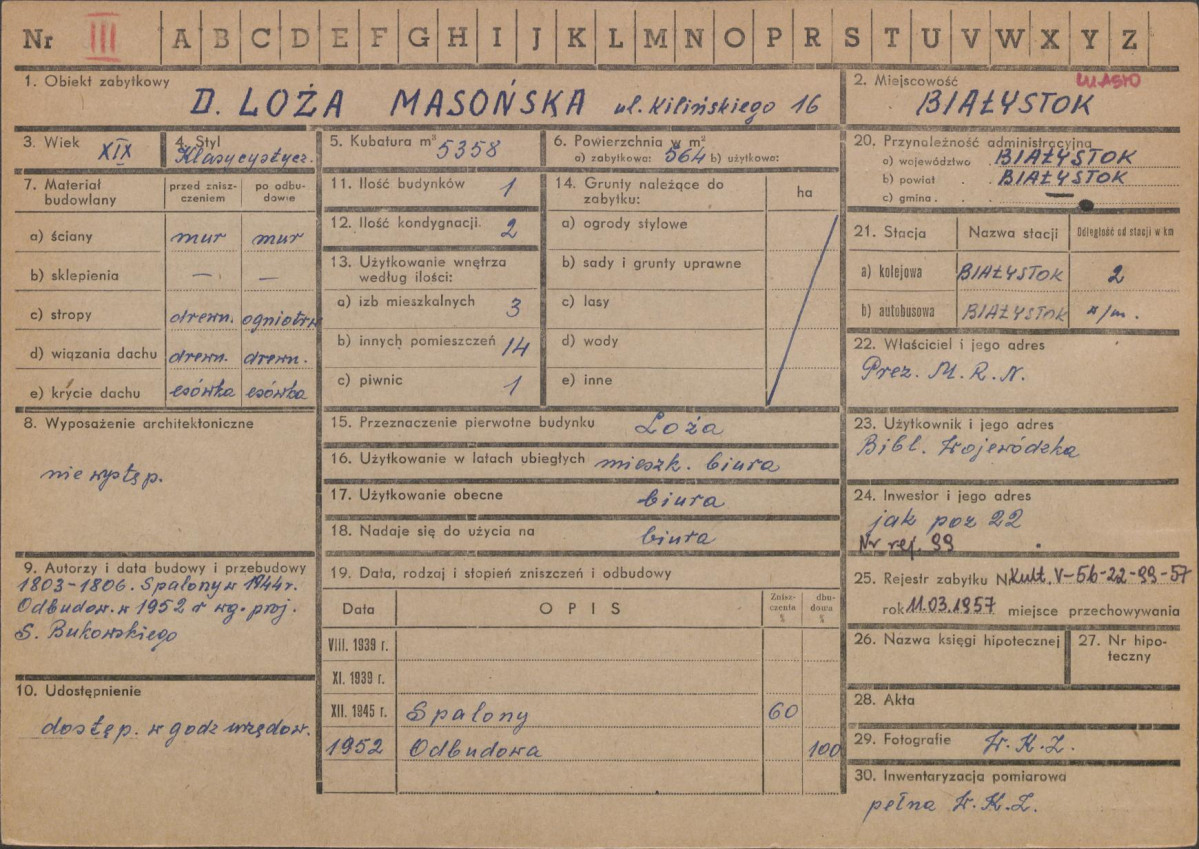 Karta zielona, skan nr 1