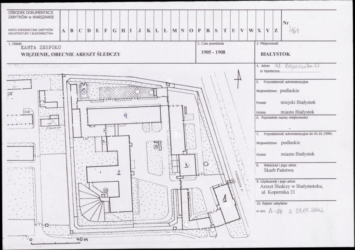 Karta biała, skan nr 1